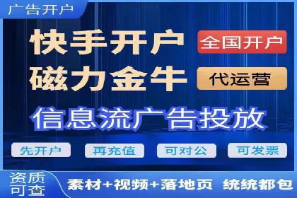 时尚品牌如何利用SEM推广提升销售额