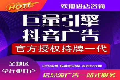 百度信息流广告推广：从零到一的营销策略