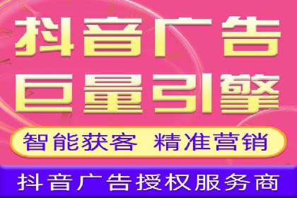 百度推广返点政策解析及案例分享